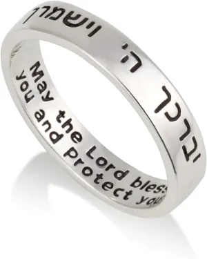 925 Sterling Silver Priestly Blessing Birkat Kohanim "May God Bless You And Keep You Safe" Made in Israel Jewish Jewelry for Women, Kabbalah Bible Verse Holy Land Blessing Gifts Spiritual Rare Jewelry thin ring