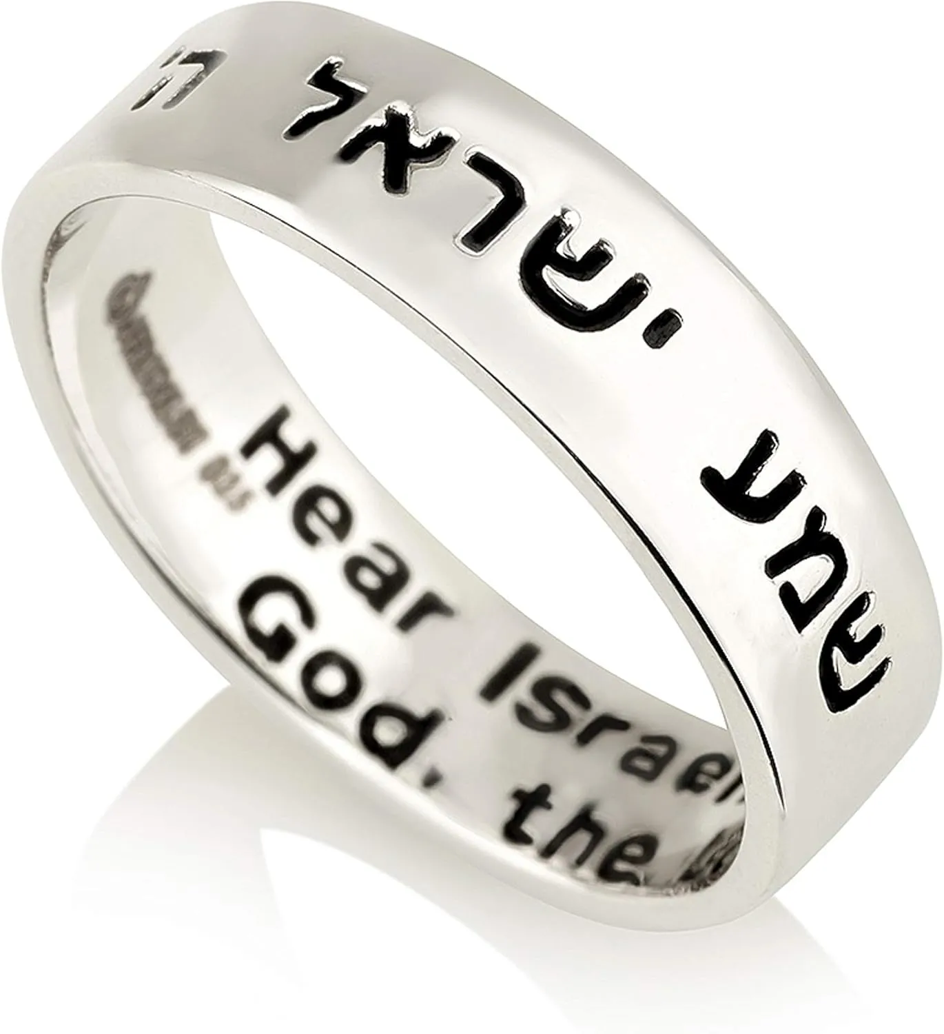 925 Sterling Silver Shema Ring for Women/Men, Hebrew Israelite Jewelry, Israeli Jewish Kabbalah Blessing Ring Rare Jewelry