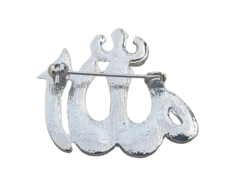 Allah word brooch stunning rhinestones silver plated muslim islamic islam pin ii