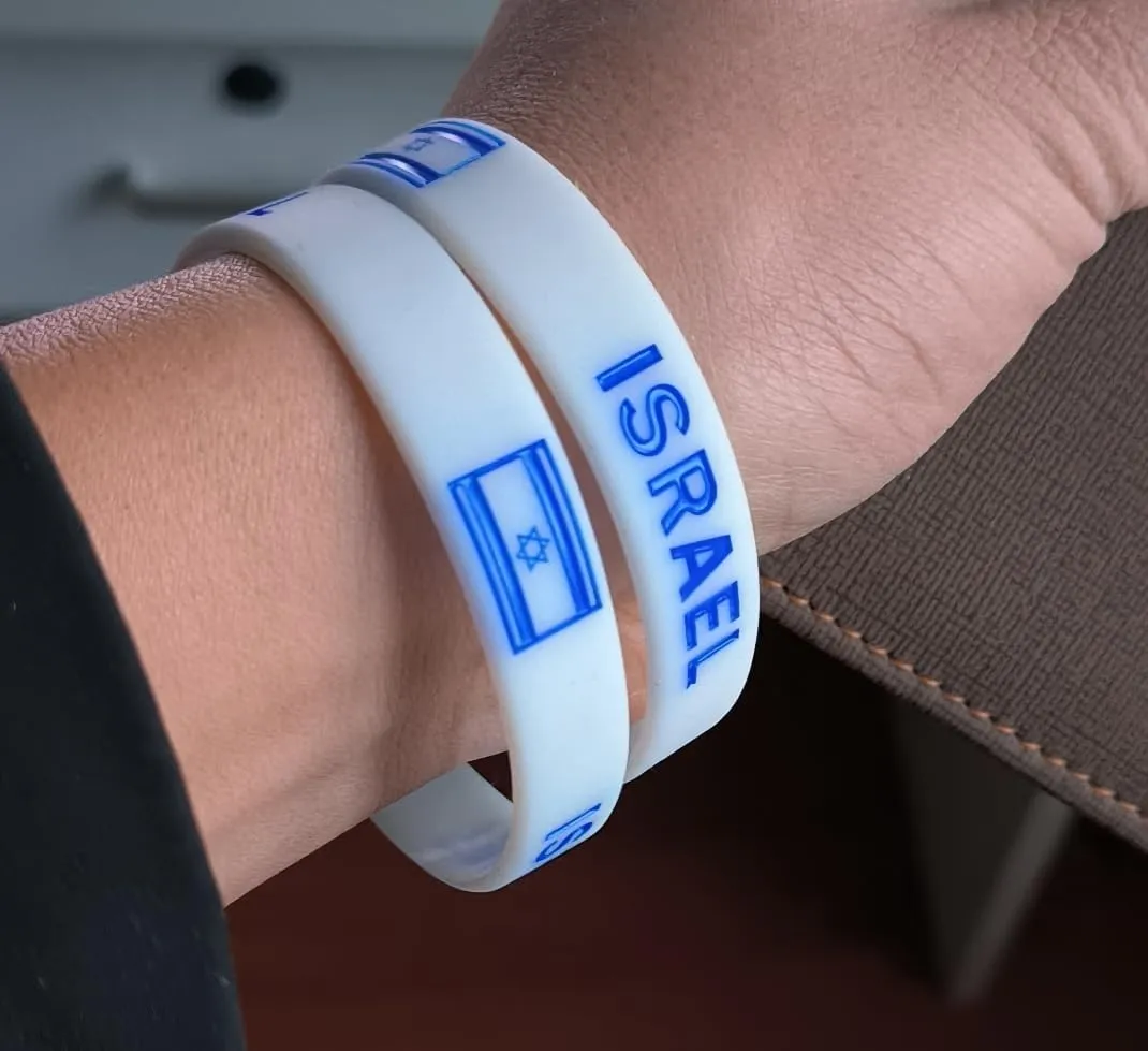 Israel Bracelets Silicone - Israel Flag Bracelet Bulk Pack, Unisex One Size Fits All - Solidarity Wristband Bangle for Men & Women, Israeli Wristbands