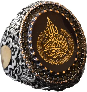 KAMBO Ayat al-Kursi Ring Men, Silver Arabic Ring, 925 Sterling Silver Men's Ring, Big Ring