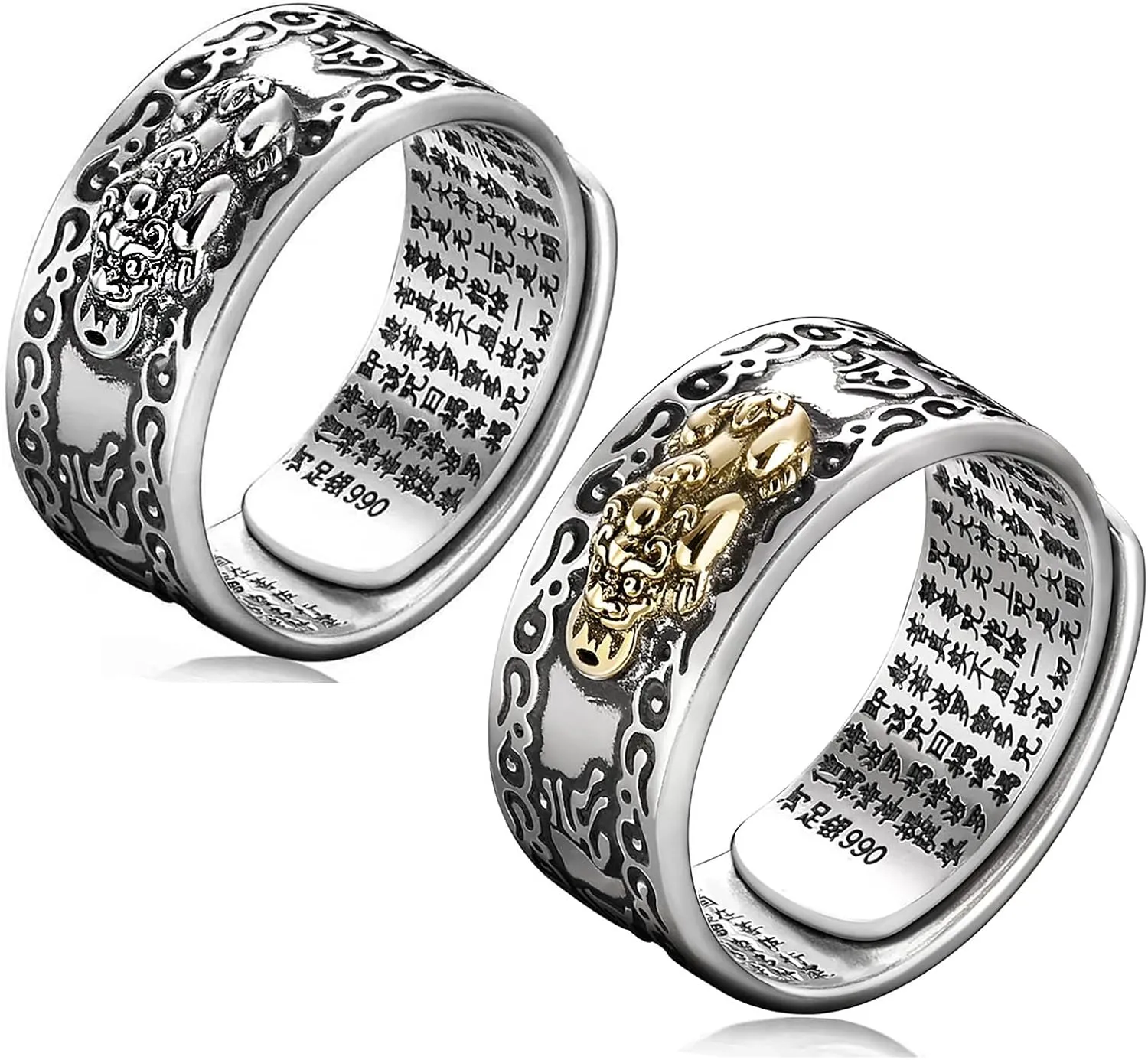 Kucheed Feng Shui PiXiu Mantra Ring, Silver Buddhist Good Luck Finger Rings,MANI Amulet Mantra Jewelry,Double Protection Wealth Love Health Band,Vintage Open Adjustable Rings Gifts for Men Women
