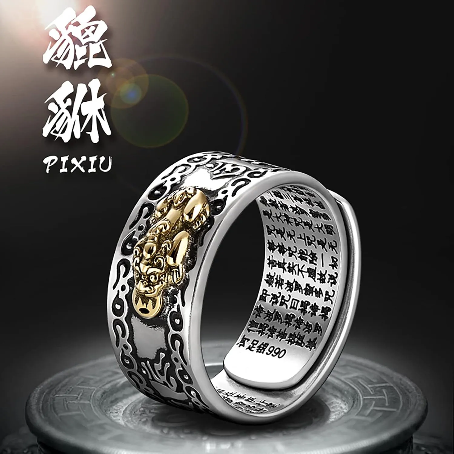 Kucheed Feng Shui PiXiu Mantra Ring, Silver Buddhist Good Luck Finger Rings,MANI Amulet Mantra Jewelry,Double Protection Wealth Love Health Band,Vintage Open Adjustable Rings Gifts for Men Women