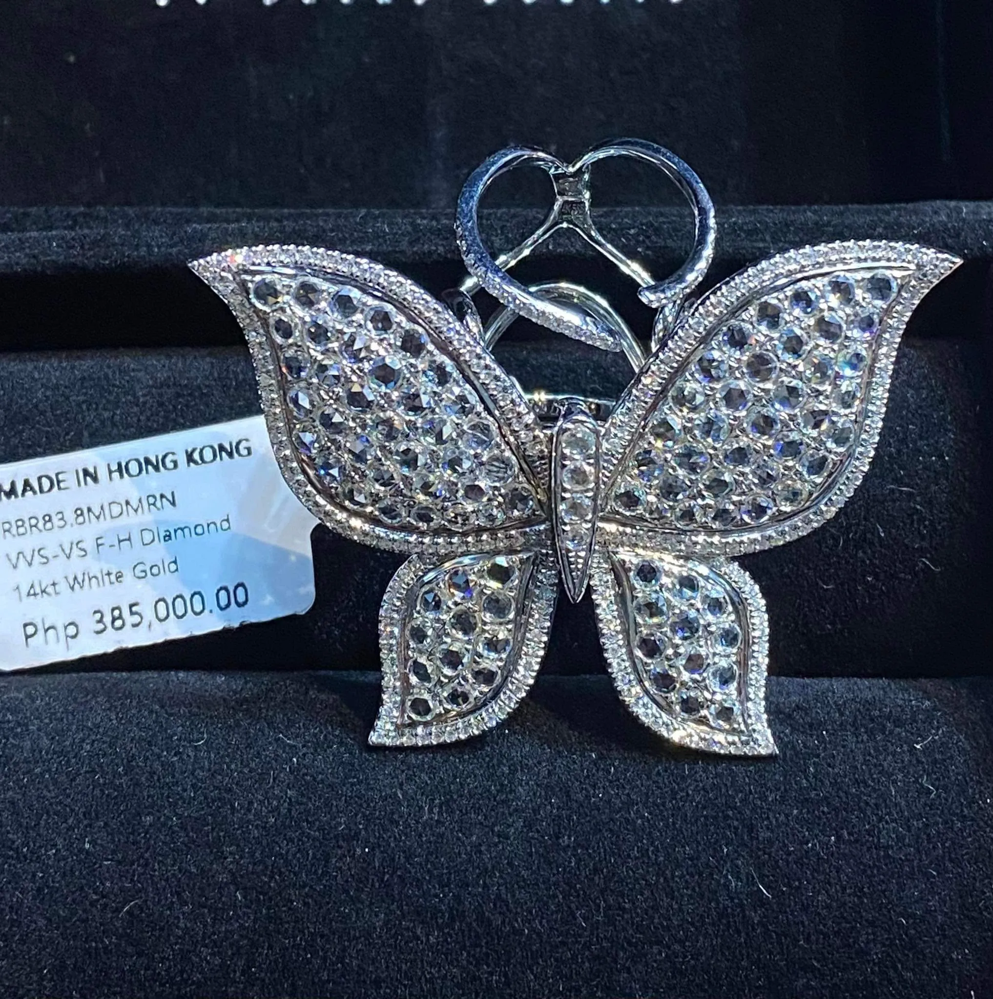 PREORDER | Butterfly Deco Diamantes Diamond Ring 14kt