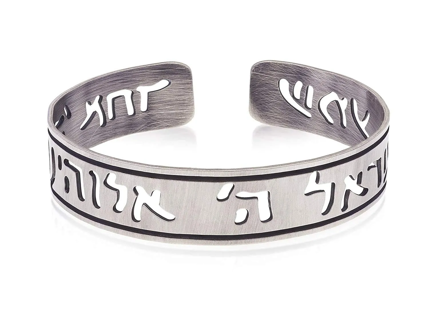 Shma Israel Hebrew Cuff Bracelet for Men  Dainty Darkened Silver Jewish Jewelry  Shema Prayer Scripture Bracelet  Handmade in Israel  Gift-Ready