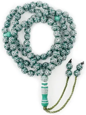 Tasbih Prayer Beads Allah & Muhammad Engraved Islamic Prayer Rosary Beads Muslim Islam Misbaha Bracelet Tasbeeh Sibha 99 Prayer Beads Hand Bracelets (Green)