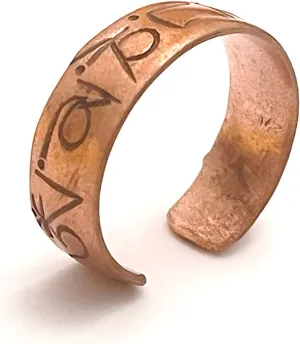 Tibetan Om Mani Padme Hum Healing Ring (Copper) This listing is for a copper ring carved with the buddhist prayer for compassion, mantra, om mani pad hum.