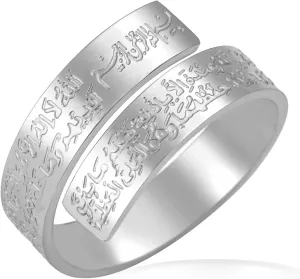 VASSAGO Adjustable Islamic Ayatul Kursi Ring/Bracelet for Women Men Muslim Allah Quran Rings Arabic Calligraphy Openable Rings Islam Eid Islamic Jewelry Gifts