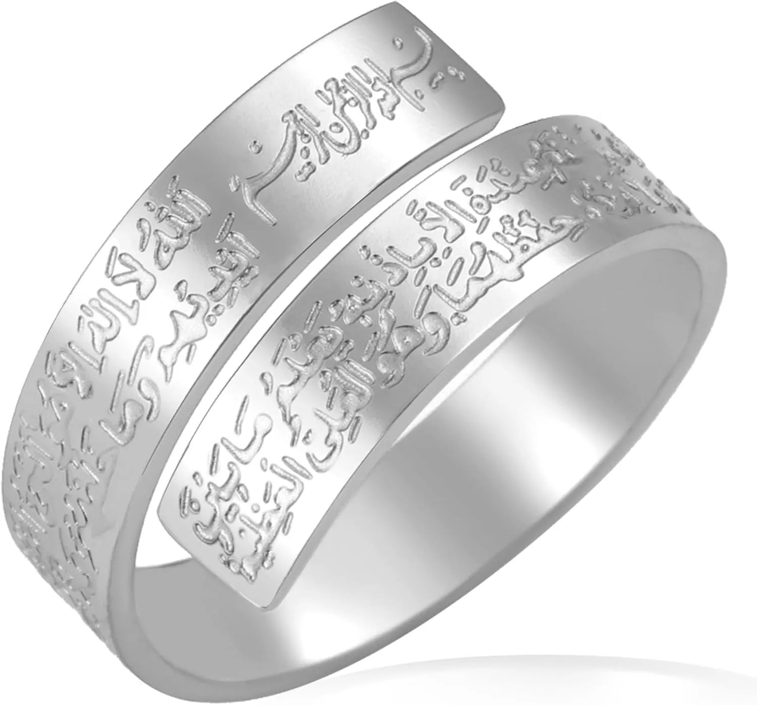 VASSAGO Adjustable Islamic Ayatul Kursi Ring/Bracelet for Women Men Muslim Allah Quran Rings Arabic Calligraphy Openable Rings Islam Eid Islamic Jewelry Gifts