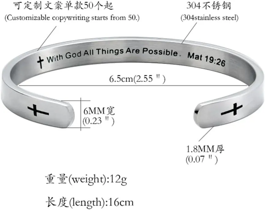 ZKXXJ Mat 19 26 Bracelet for Women Men Bible Verse Cuff Bangle Religious Prayer Bracelet Christian God Bracelts Inspirational Quote Cross Jewelry Baptism Easter Gift for Him Her