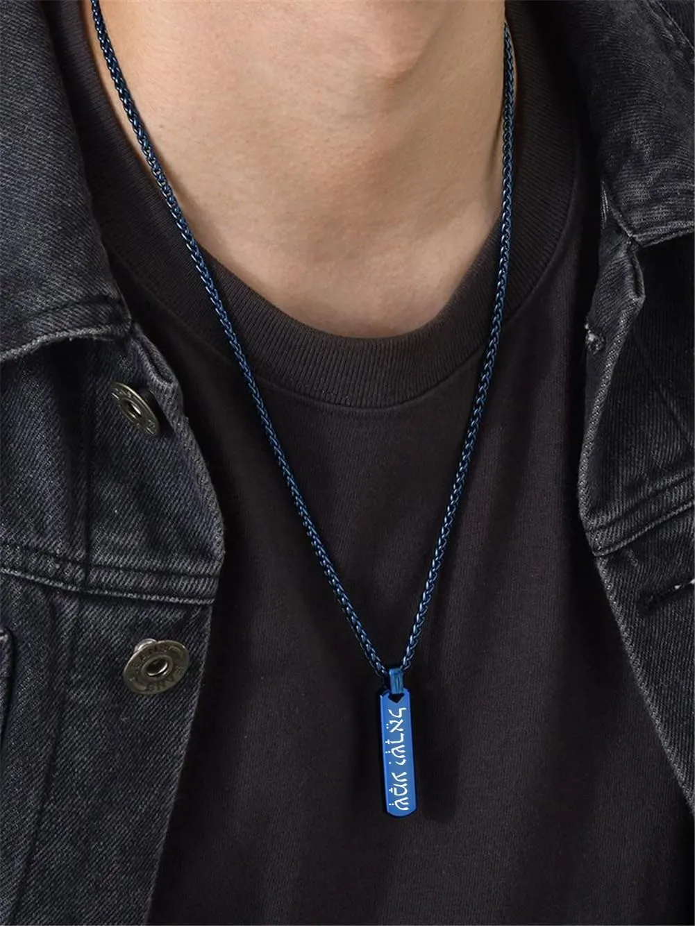ZKXXJ Shema Israel Prayer Necklace for Men Women,Stainless Steel 3D Bar Pendant with Hebrew Jewish Blessing Sh'ma Shema Israel Jewelry Religious Amulet Gift for Him Her