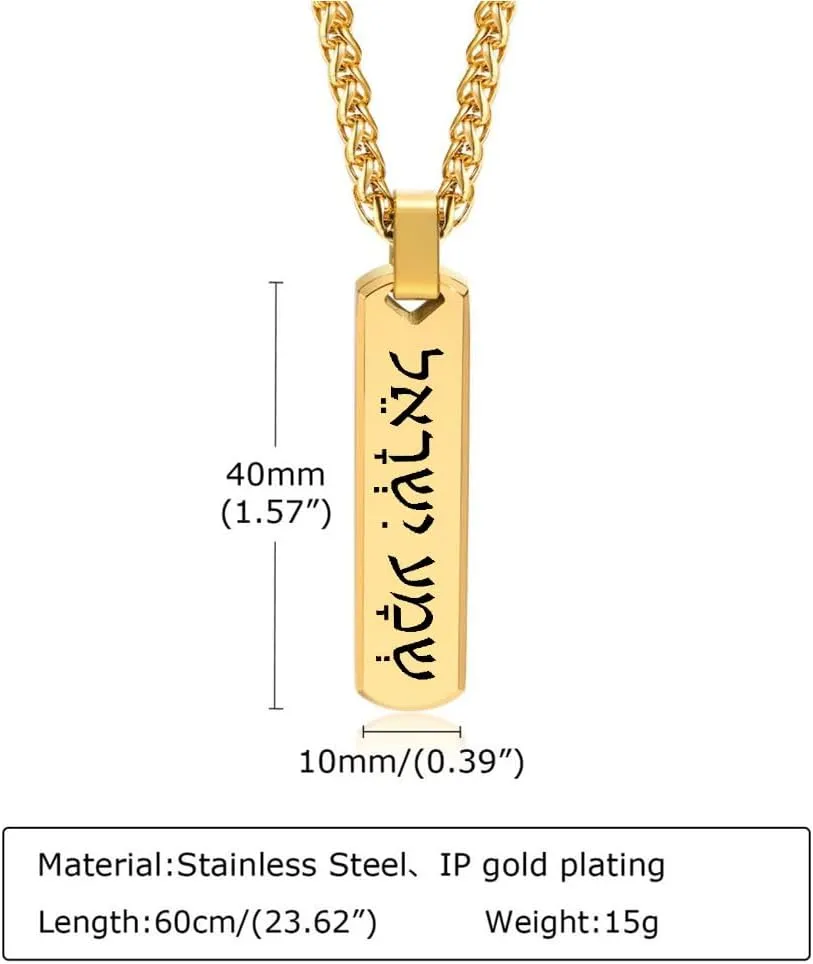 ZKXXJ Shema Israel Prayer Necklace for Men Women,Stainless Steel 3D Bar Pendant with Hebrew Jewish Blessing Sh'ma Shema Israel Jewelry Religious Amulet Gift for Him Her